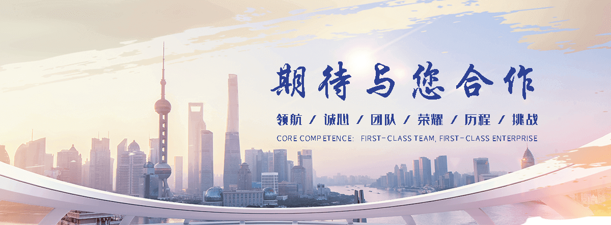 泸县狐域咨询一直专注为企业提供标书制作,泸县标书,泸县编写可行性研究报告,泸县商业计划书,泸县立项申请报告等服务,专业的标书代做公司