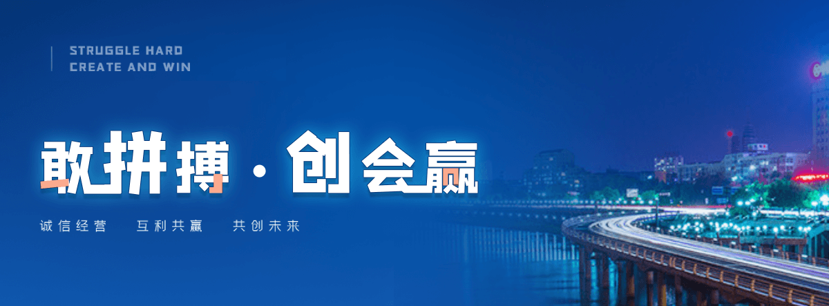 泸县狐域咨询一直专注为企业提供标书制作,泸县标书,泸县编写可行性研究报告,泸县商业计划书,泸县立项申请报告等服务,专业的标书代做公司